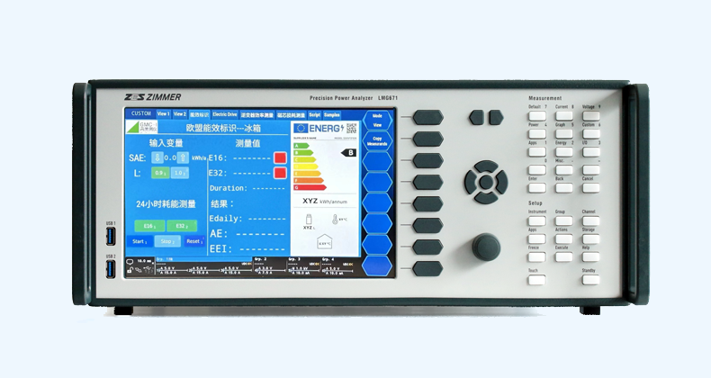 功率分析儀 功率分析儀